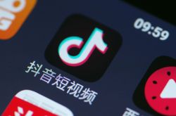 9分钟科普!中卫公司简介_哔哩哔哩